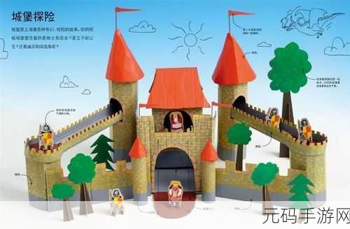 怪兽城堡探险记，趣味横生的休闲小游戏现已开放下载
