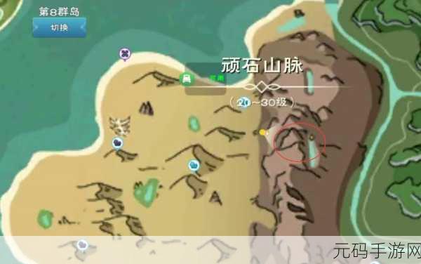 创造与魔法，探寻神秘黑蚀龙的隐匿之所与极速奥秘