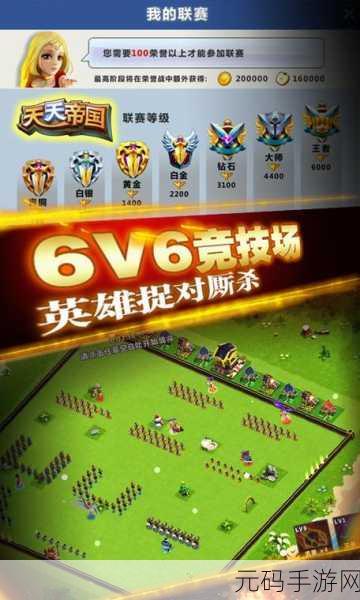 回收中心模拟器，打造你的绿色帝国，挑战无限可能
