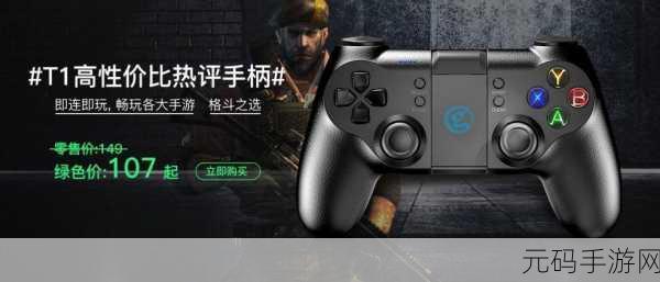谜之狗无限金币版惊喜上线，像素解谜新体验等你来探索