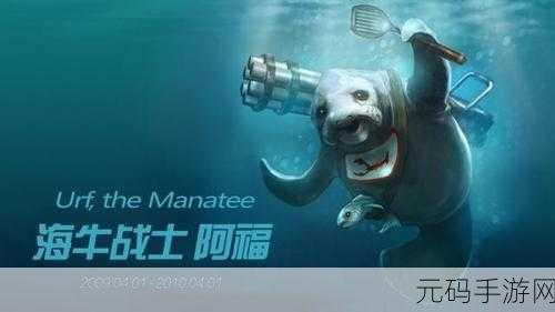 谜之狗无限金币版惊喜上线，像素解谜新体验等你来探索