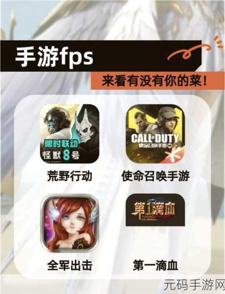 半条命震撼归来，内置功能菜单，FPS射击新体验等你来战！