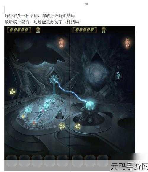 探秘国风恐怖新境界，隐秘的怪谈猫女之夏震撼来袭，下载手机版即刻入局！