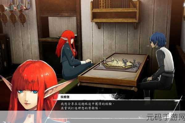 暗喻幻想，ReFantazio 上线时间大揭秘及全方位攻略
