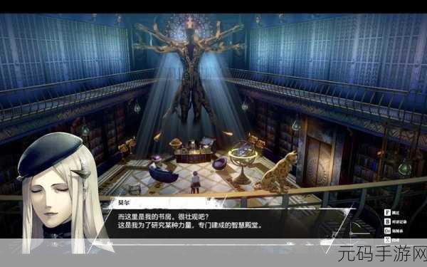 暗喻幻想，ReFantazio 上线时间大揭秘及全方位攻略