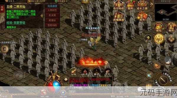 魔域战天震撼登场，欧美魔幻风情燃爆动作冒险之旅