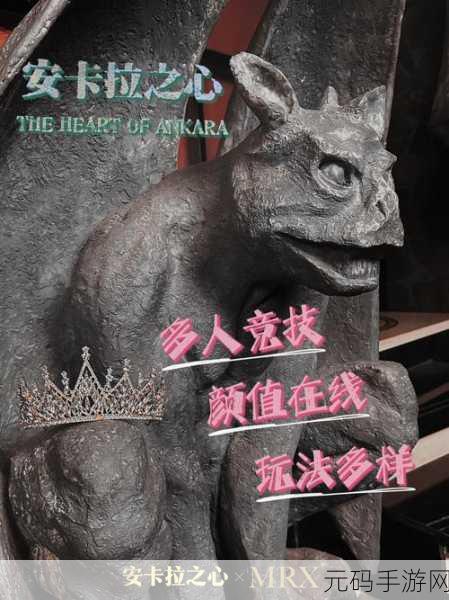 失落园奇遇，卡通密室逃脱游戏燃爆解谜热潮，快来下载挑战！