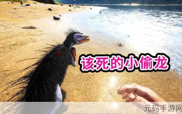 方舟生存进化手游,双坚颌龙轻松放下攻略秘籍