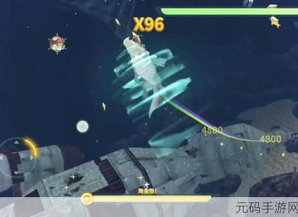 翱翔海域的狂野之旅，飞行饥饿鲨游戏震撼登场，下载即享无限乐趣！