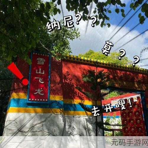欢乐解压新选择，坠落的白痴Falling Idiots带你领略别样乐趣