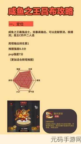 我切割贼6风靡全网，切割类闯关新体验，休闲解压两不误！