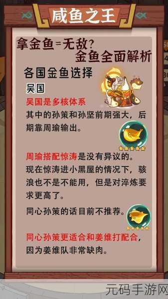 我切割贼6风靡全网，切割类闯关新体验，休闲解压两不误！