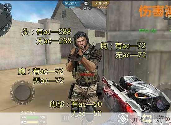 穿越火线手游,暗杀星究竟是否值得入手