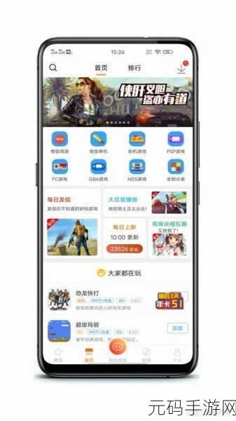 简约新宠来袭！又多一款气泡游戏下载，带你重温街机休闲时光