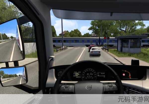 欧洲卡车模拟器尊享版震撼登场,内购解锁,真实驾驶挑战等你来体验!