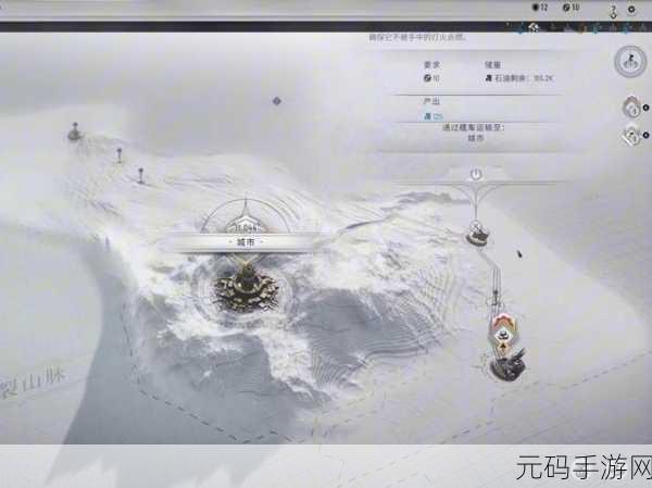 冰汽时代 2 开采区建造指南,关键要点全掌握