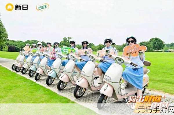 骑趣无限，探索山巅——Ride to Hill手游下载热潮席卷休闲游戏界