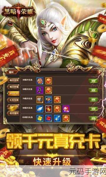 院长模拟器风靡全网，无限金币钻石版惊喜上线，竖屏休闲新体验！