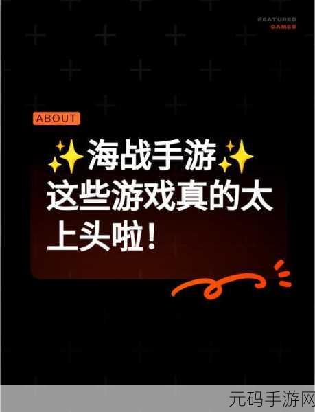 不休传说无广告畅享版来袭！这款Roguelike动作格斗闯关手游让你欲罢不能