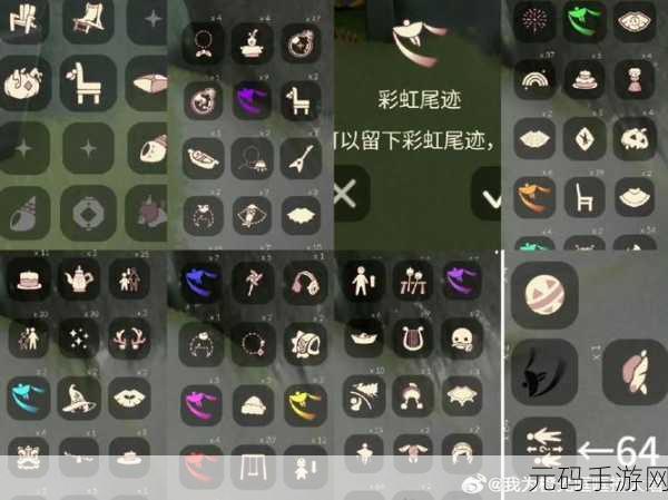 Sky 光遇国服绊爱礼包价格全知道