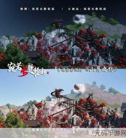 天涯明月刀手游,藏书的神秘力量与家园藏书的奇妙用途