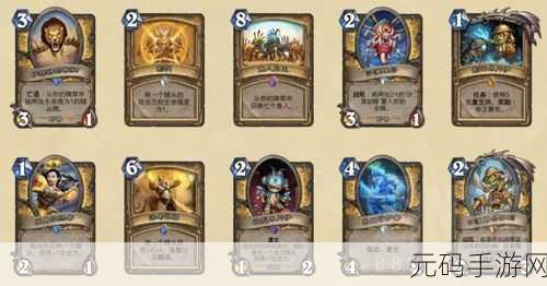 炉石传说巨龙年,任务机制大变革,传说任务替换秘籍