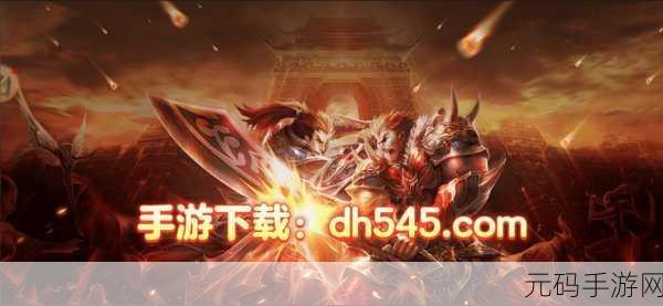 射击新纪元，升级武器，解锁休闲闯关新乐趣！