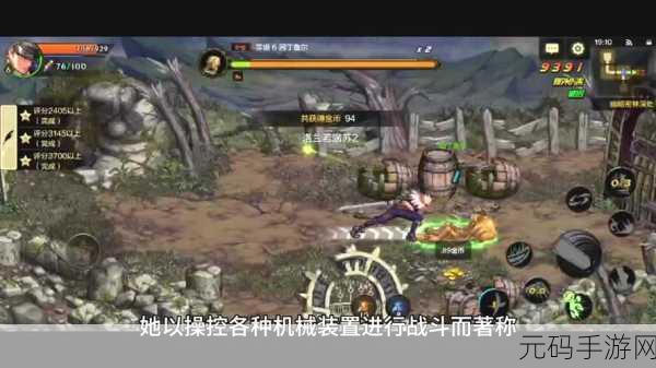 勇闯 DNF 红玉塔，解锁无尽奥秘与宝藏