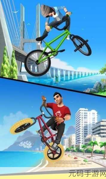 骑手Rider震撼来袭，无限钻石版开启挑战性闯关冒险新篇章