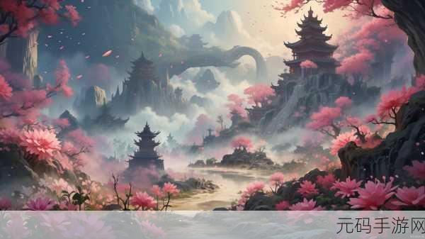 绝美仙侠新纪元，三生萌唐录华丽登场，官方下载现已开放