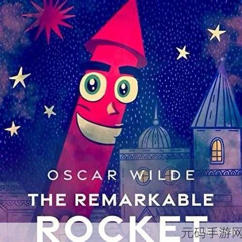 彩色火箭Color Rocket风靡全网，街机休闲新体验等你来探索！
