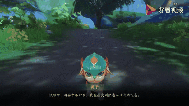 神都夜行录鲲之深度剖析，技能属性全知晓