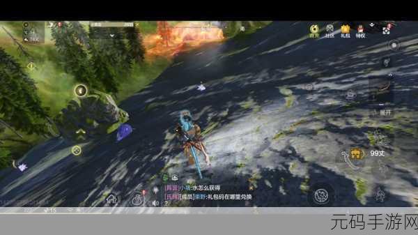 妄想山海，探秘爆炒腰花的绝佳配方与制作秘籍