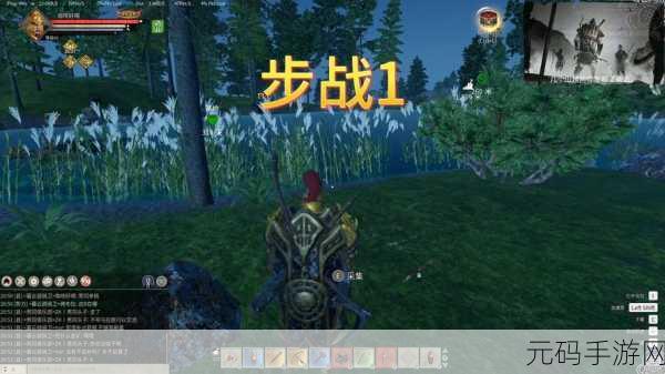 帝国神话国战版，八王之乱 攻城略地之器械秘籍