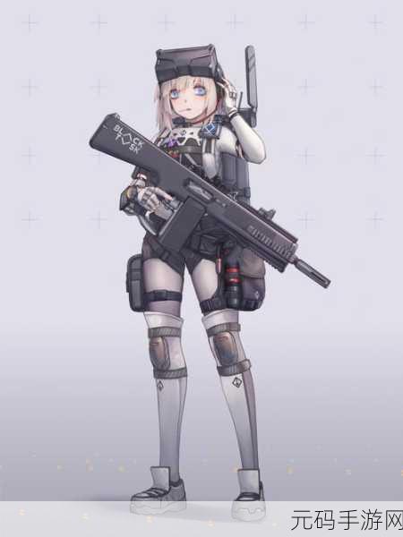 李恩菲尔德，少女前线热门 RF 枪娘的魅力探秘
