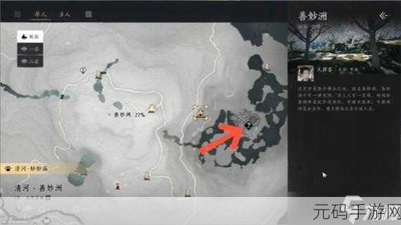 燕云十六声，万里征途任务全攻略秘籍