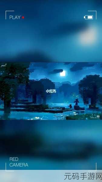 我的世界手机版,恶魔之泪全攻略,探索神秘力量