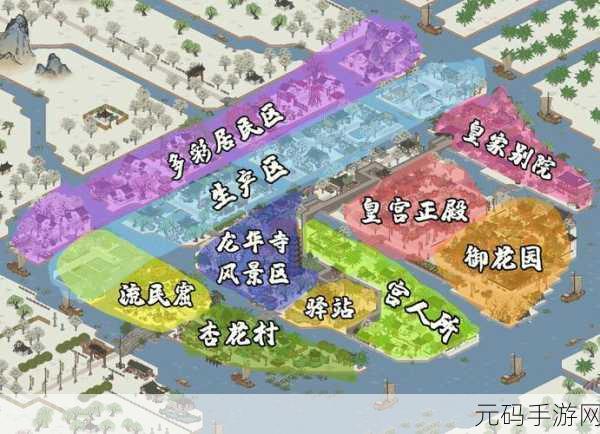 解锁江南百景图第三座城市的全攻略指南