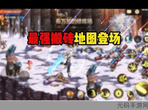 DNF 神界版本搬砖地图终极指南