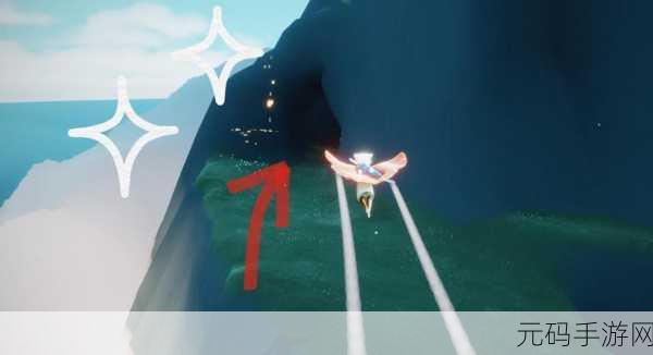 Sky 光遇晨岛光之翼全收集指南,带你探索神秘之境