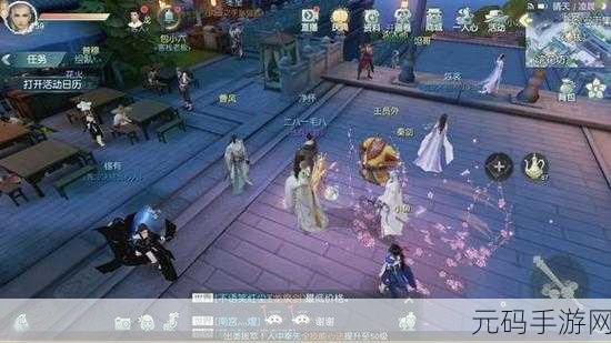 花与剑,提升 NPC 好感度的绝妙秘籍与送礼攻略