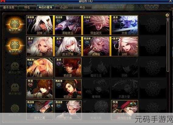 DNF 磁盘高效运行的秘密,关键步骤大揭秘