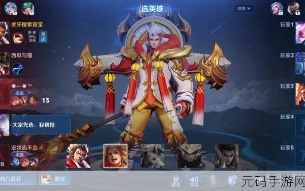 王者荣耀,张飞嗜血魔神阵容的无敌搭配秘籍