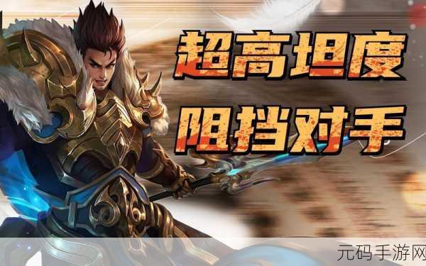 王者荣耀,张飞嗜血魔神阵容的无敌搭配秘籍