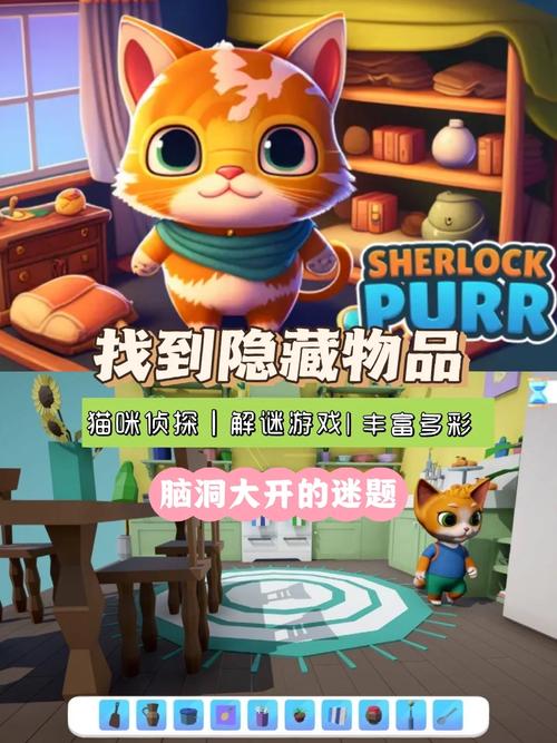 亚当斯一家神秘公寓探险,解谜与模拟的双重冒险之旅