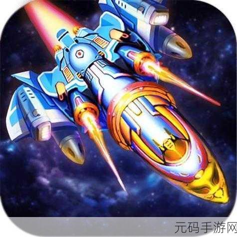 翱翔天际,挑战无限!超级耐玩的飞机游戏震撼来袭