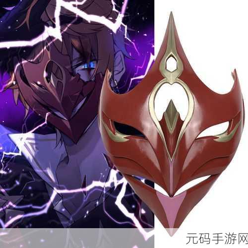 从意大利喜剧面具探究原神愚人众的神秘面纱