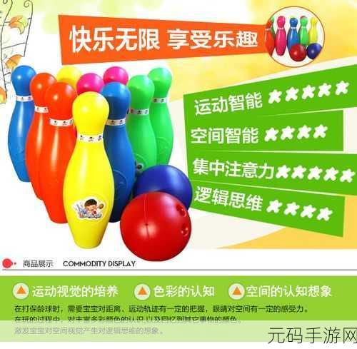 日系清新风来袭!保龄球物语安卓版正式上线,尽享指尖上的运动乐趣