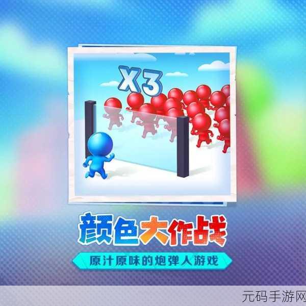 驰骋草场,解锁割草游戏新境界,多样玩法等你来挑战!