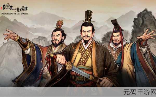 三国志汉末霸业,深度解析象兵兵种属性